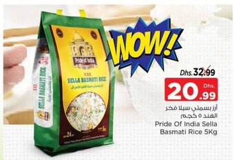Nesto Pride Of India Sella Basmati Rice 5kg offer