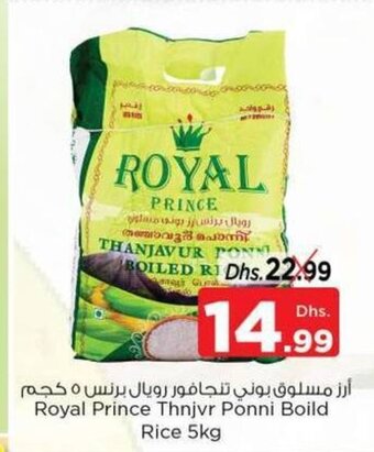 Nesto Royal Prince Thnjvr Ponni Boild Rice 5kg offer