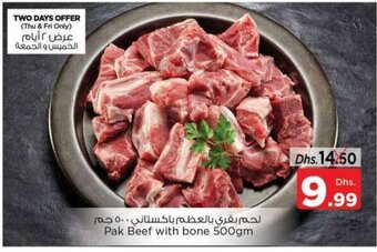 Nesto Pak Beef With Bone 500gm offer
