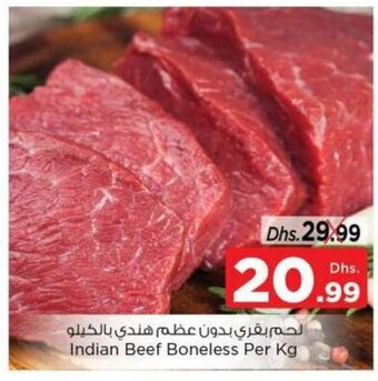 Nesto Indian Beef Boneless Per Kg offer