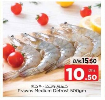 Nesto Prawns Medium Defrost 500gm offer