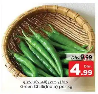 Nesto Green Chilli Indiia Per kg offer