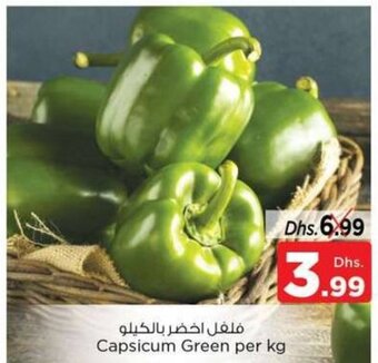 Nesto Capsicum Green Per Kg offer