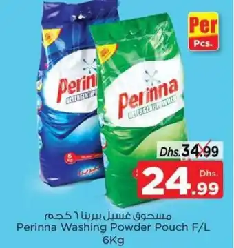 Nesto Perinna Washing Powder Pouch F/L 6Kg offer