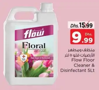 Nesto Flow Floor Cleaner & Disinfestant 5Lt offer