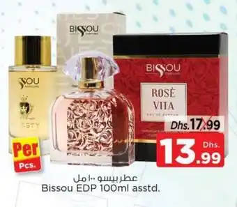 Nesto Bissou EDP 100ml asstd. offer