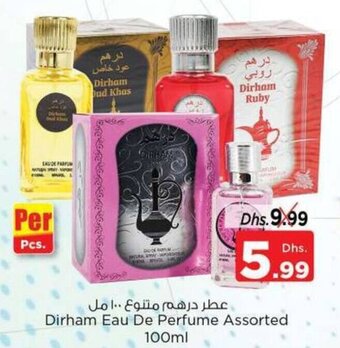 Nesto Dirham Eau De Perfume Assorted 100ml offer