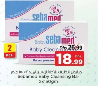 Nesto Sebamed Baby Cleansing Bar 2x150gm offer