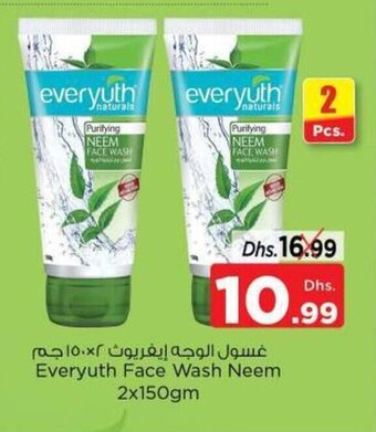 Nesto Everyuth Face Wash Neem 2x150gm offer