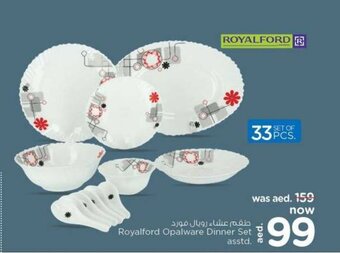 Nesto Royalford Opalware Dinner Set asstd. offer