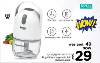 Nesto Royal Prince Vegetable Pull Chopper asstd. offer