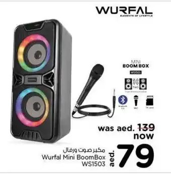 Nesto Wurfal Mini Boombox WS1503 offer