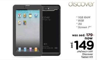 Nesto Discover Tablet K11 offer