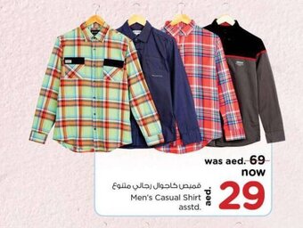 Nesto Men's Casual Shirt asstd. offer