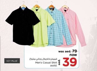 Nesto Men's Casual Shirt asstd. offer