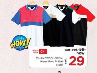 Nesto Men's Polo T-Shirt asstd. offer