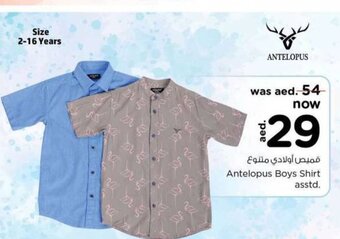 Nesto Antelopus Boys Shirt asstd. offer
