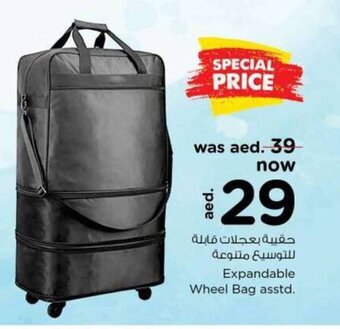 Nesto Expandable Wheel Bag asstd. offer