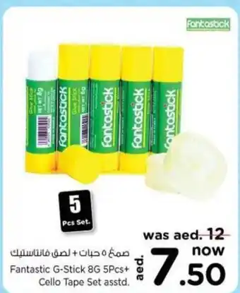 Nesto Fantastick G-Stick 8G 5Pcs + Cello Tape Set asstd. offer