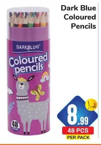 Day To Day Dark Blue Coloured Pencils 48pcs offer