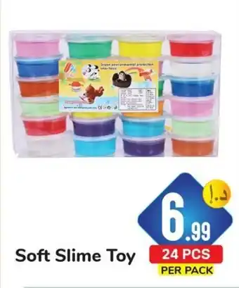 Day To Day Soft Slime Toy 24pcs offer