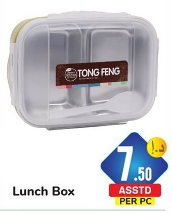Day To Day Lunch Box Asstd offer