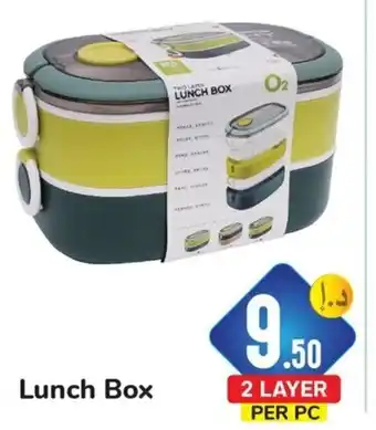 Day To Day Lunch Box 2 Layer offer