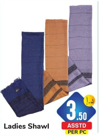 Day To Day Ladies Shawl Asstd offer