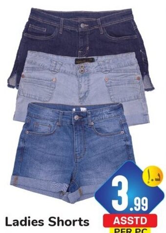 Day To Day Ladies Shorts Asstd offer