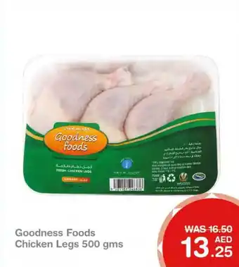Choithrams Goodness Foods Chicken Legs 500gm offer