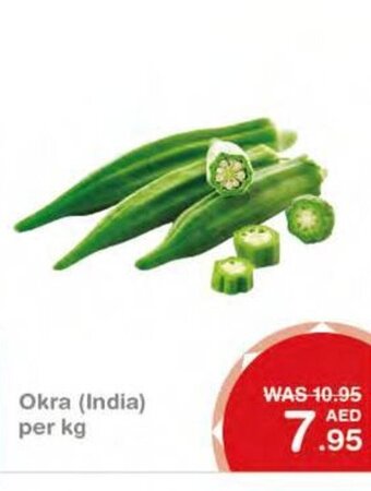 Choithrams Okra (India) per kg offer