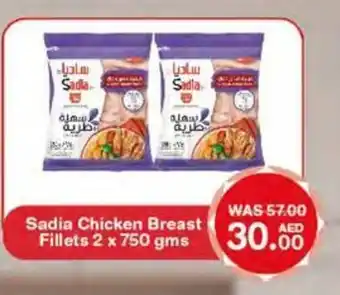 Choithrams Sadia Chicken Breast Fillets 2x750gms offer