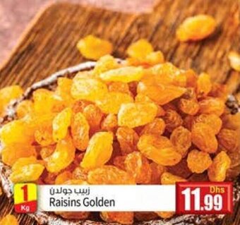 Istanbul Supermarket Raisins Golden offer