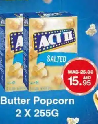 Choithrams Act II Butter Popcorn 2x255g offer