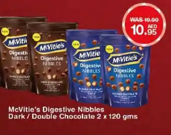 Choithrams McVitie's Digestive Nibbles Dark / Double Chocolate 2x120gms offer