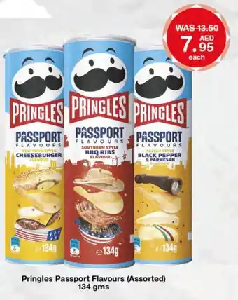 Choithrams Pringles Passport Flavours (Assorted) 134gms offer