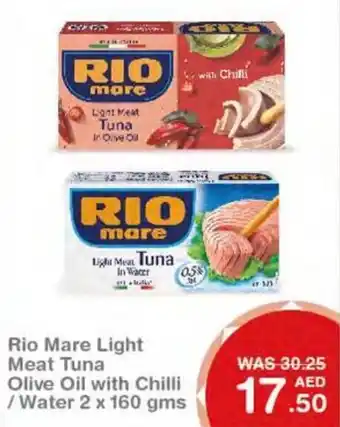 Choithrams Rio Mare Light Meat Tuna Olive Oil with Chili / Water 2x160gms offer