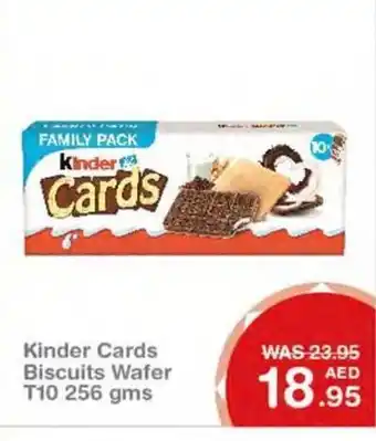 Choithrams Kinder Cards Biscuits Wafer T10 256gms offer