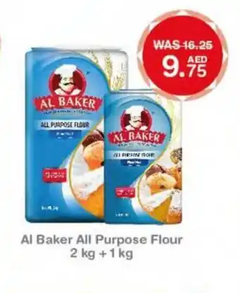 Choithrams Al Baker All Purpose Flour 2kg+1kg offer