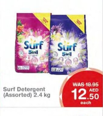 Choithrams Surf Detergent (Assorted) 2.4kg offer