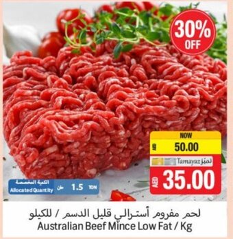 Union Coop Australian Beef Mince Low Fat/kg offer