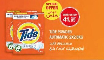 Tide powder automatic 2x2.5kg