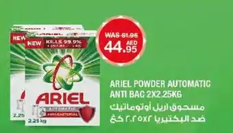 Choithrams Ariel powder automatic anti bag 2x2.25kg offer