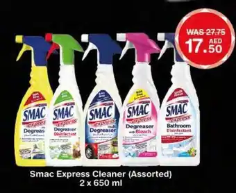 Choithrams Smac express cleaner (assorted) 2 x 650ml offer