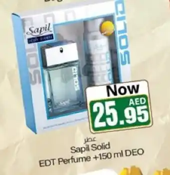 Sapil solid EDT perfume + 150ml DEO