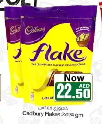 Cadbury flakes 2x174 gm