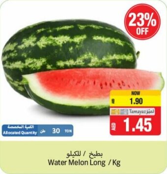 Union Coop Water Melon Long/kg offer