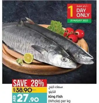 Lulu Hypermarket King fish (whole) per kg offer