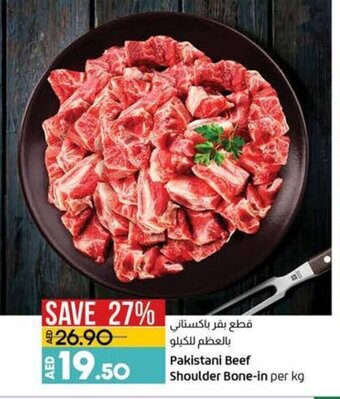 Lulu Hypermarket Pakistani beef shoulder bone-in per kg offer