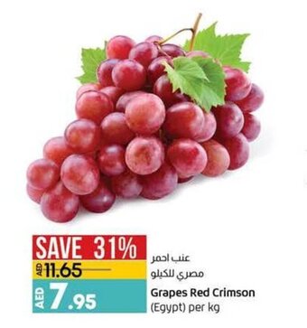 Lulu Hypermarket Grapes red crimson (egypt) per kg offer